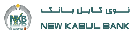 Resident Banking Advisor for New Kabul Bank in Kabul, Afghanistan | Find all the Relevant International Jobs Here